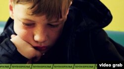 Почти взрослые: Юный Платон