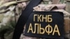 KYRGYZSTAN -- military - soldiery - Улуттук коопсуздук комитети - ГКНБ 