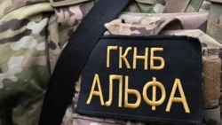 KYRGYZSTAN -- military - soldiery - Улуттук коопсуздук комитети - ГКНБ 