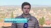 Грузинская оппозиция 4 ноября зовет на протесты против фальсификаций на выборах