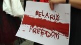 Moldova - Czech Republic, Prague, Belarusians gathered in Old Town Square in central Prague for a protest one year after the fraudulent elections in Belarus, #freeBelarus, Belarusian diaspora, flag, Belarusian opposition, 09Aug2021