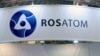 Минэкономразвития России заявило о планах "Росатома" построить в Узбекистане АЭС большой мощности