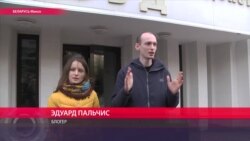 "Не надо делать из меня героя": в Беларуси освободили блогера, осужденного за экстремизм в постах